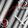Abstrakt Streifen grau Designer Wanduhr modernes Wanduhren Design leise kein ticken dixtime 3D-0186