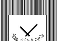 Tischuhr 30cmx30cm inkl. Alu-Ständer -modernes Design Streifen grau geräuschloses Quarzuhrwerk -Wanduhr-Standuhr TU4084 DIXTIME