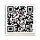 Tischuhr 30cmx30cm inkl. Alu-Ständer -modernes Design QR-Code schwarz weiß geräuschloses Quarzuhrwerk -Wanduhr-Standuhr TU5069 DIXTIME